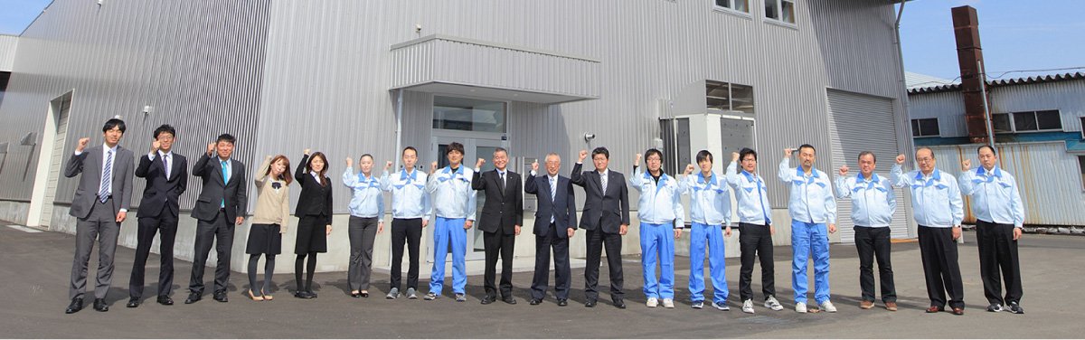採用情報