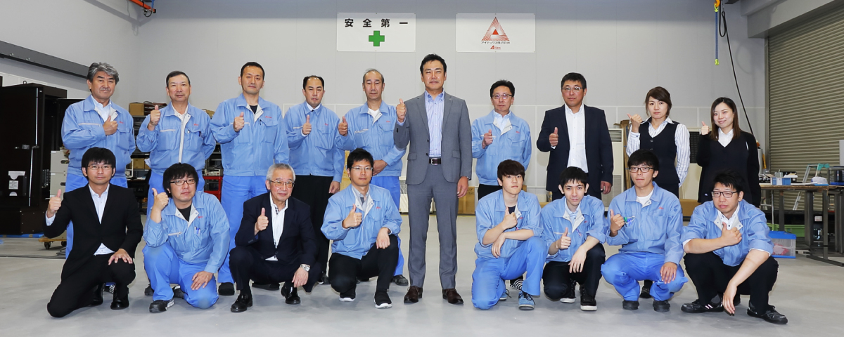 採用情報